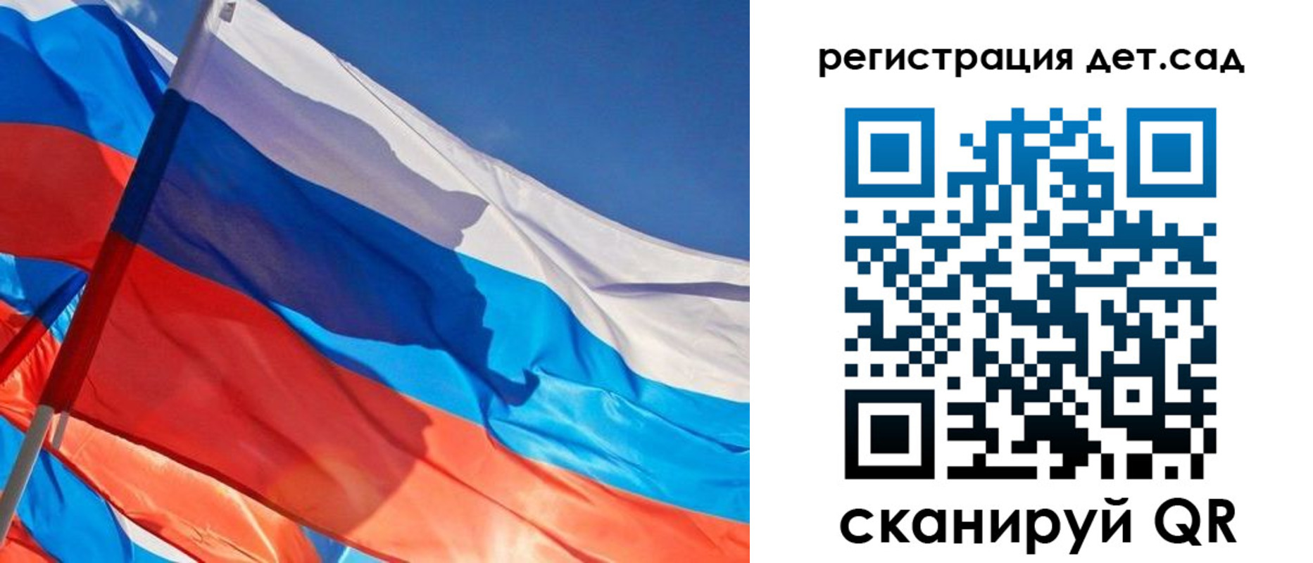 временная регистрация адрес в Сатке